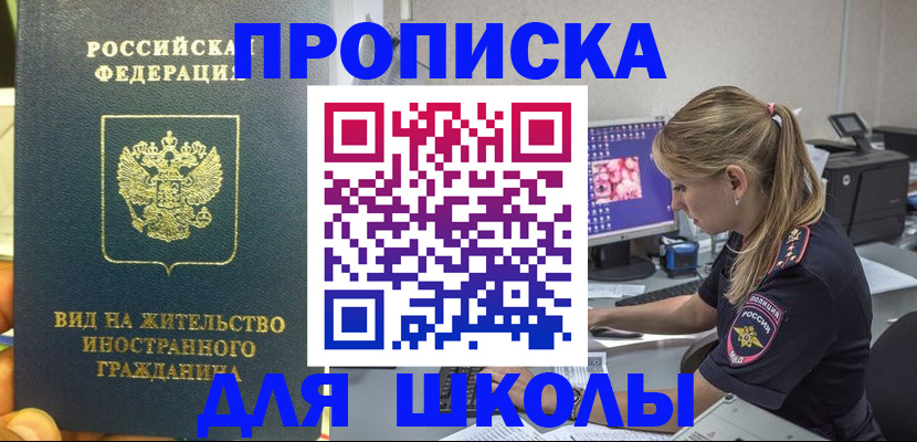 форма 3 в Кирово-Чепецке
